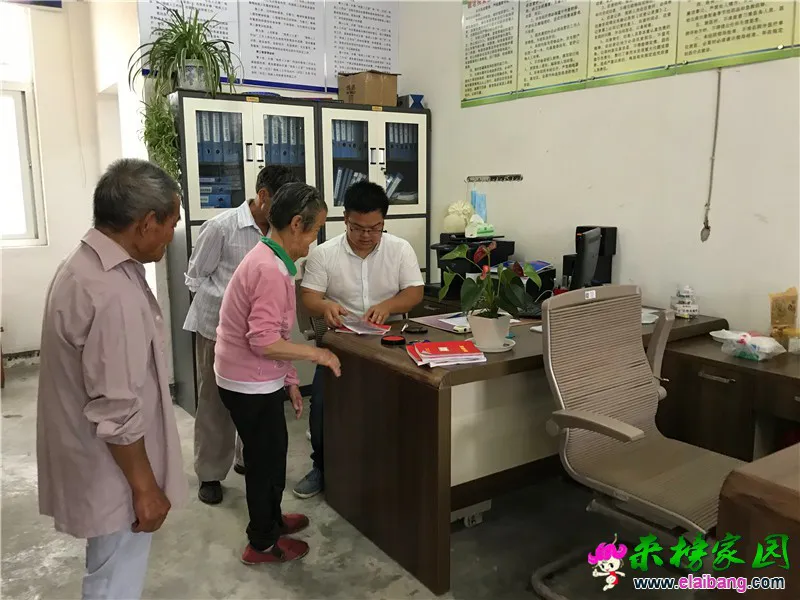 微信图片_20190621204147.webp