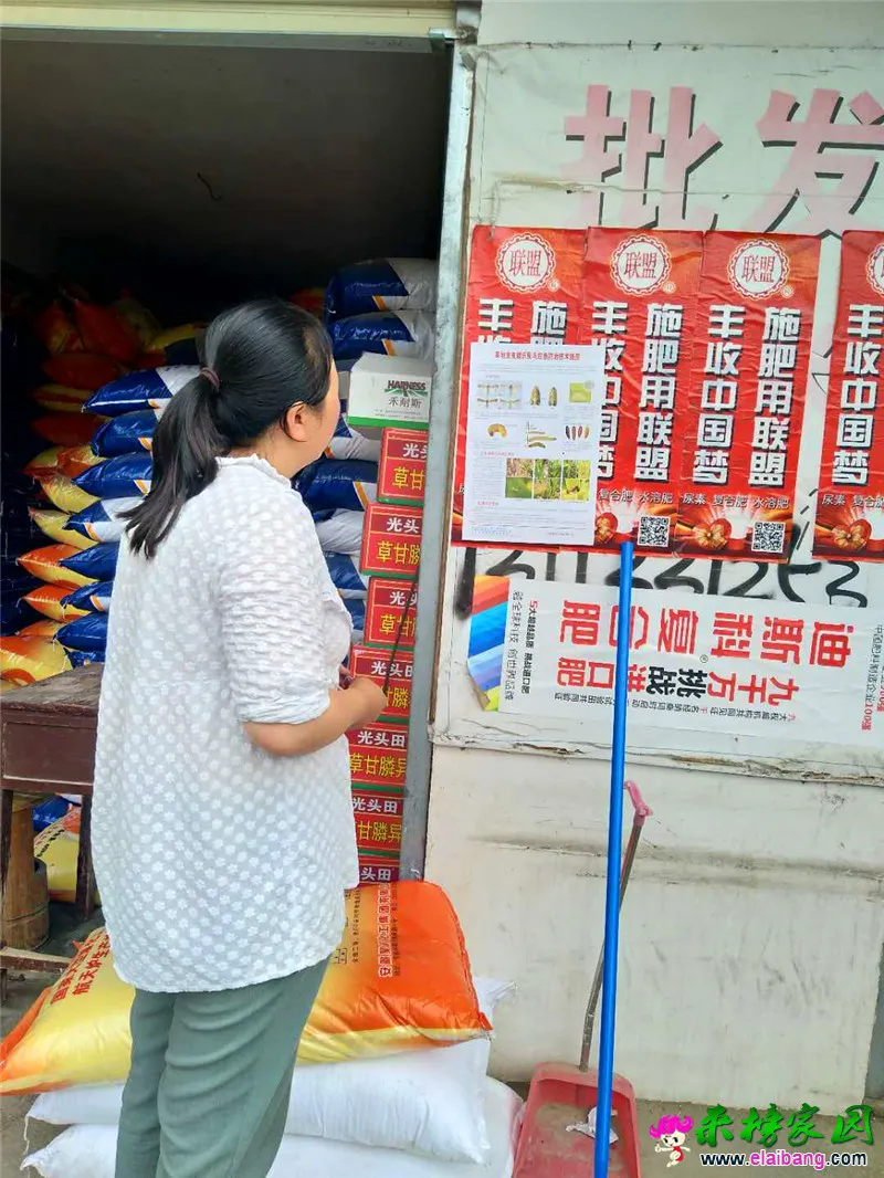微信图片_20190621204133.webp