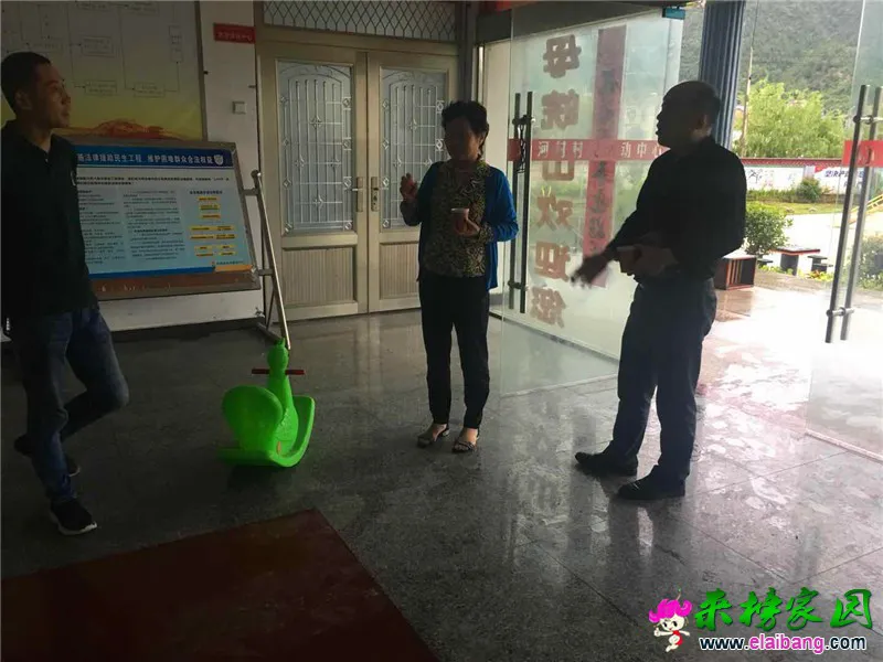 微信图片_20190621204208.webp