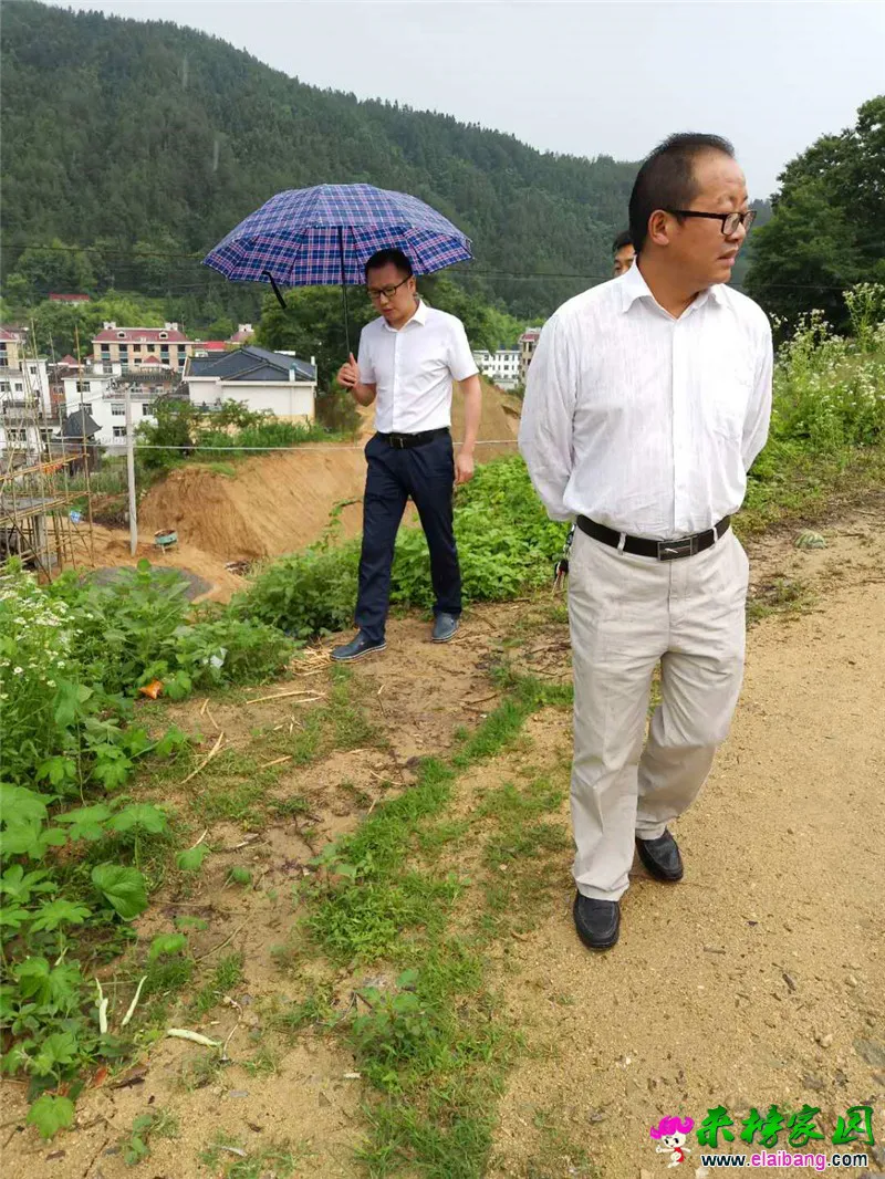 微信图片_20190622203421.webp
