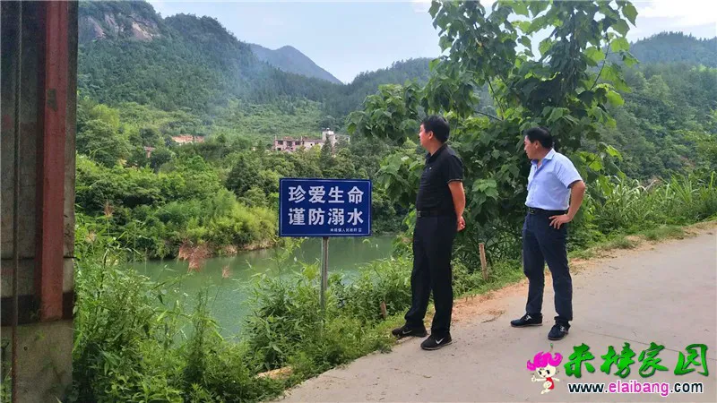 微信图片_20190624200834.webp