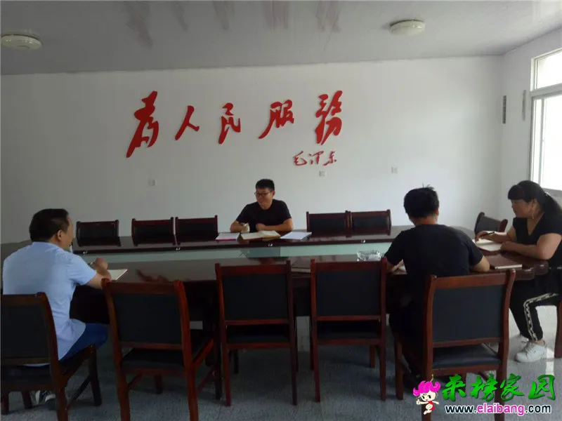 微信图片_20190624200829.webp