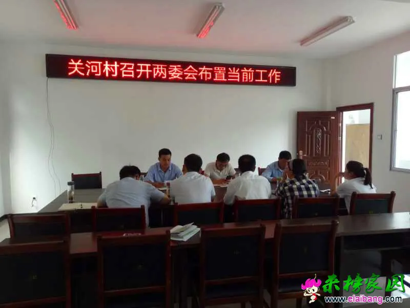 微信图片_20190624200836.webp