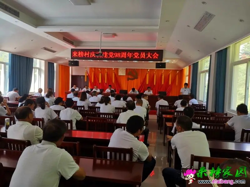 微信图片_20190625200633.webp