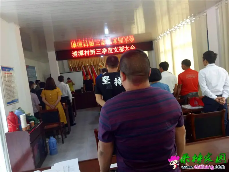 微信图片_20190625200640.webp