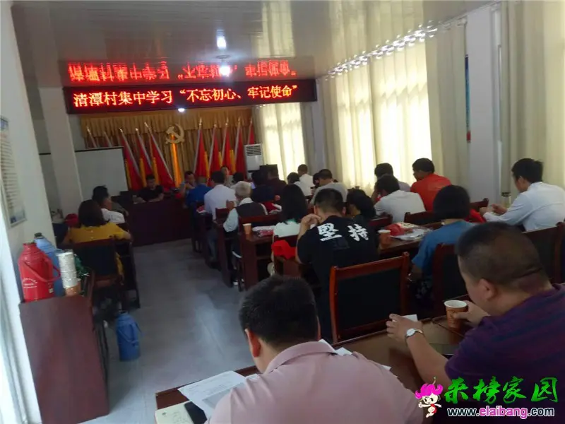 微信图片_20190625200643.webp