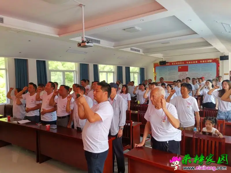 微信图片_20190625200637.webp