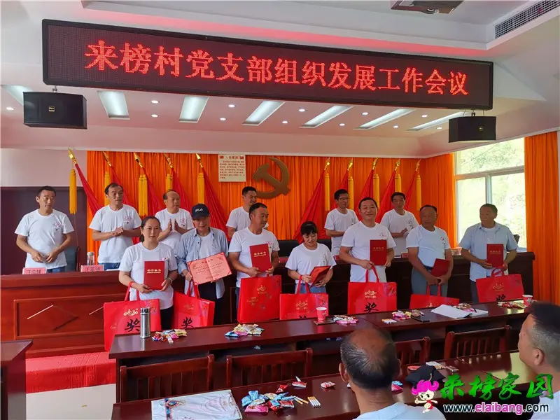 微信图片_20190625200649.webp