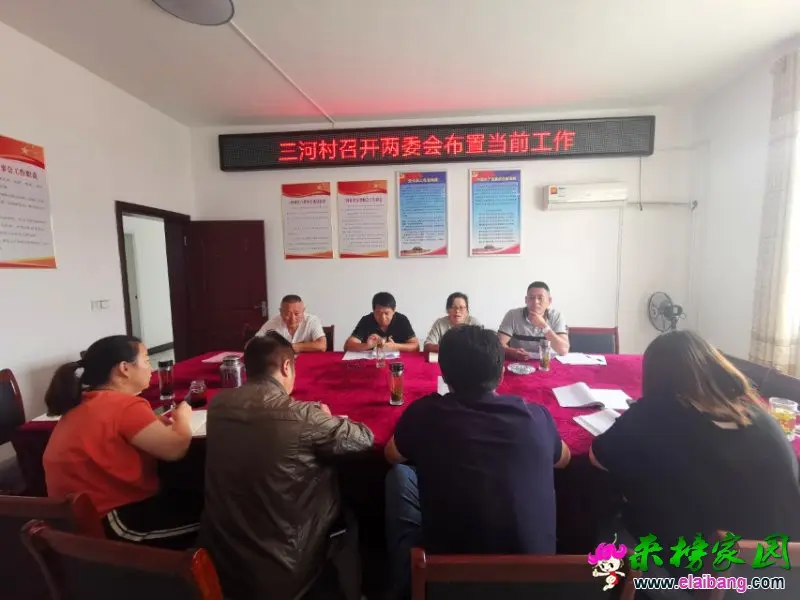 微信图片_20190625200645.webp