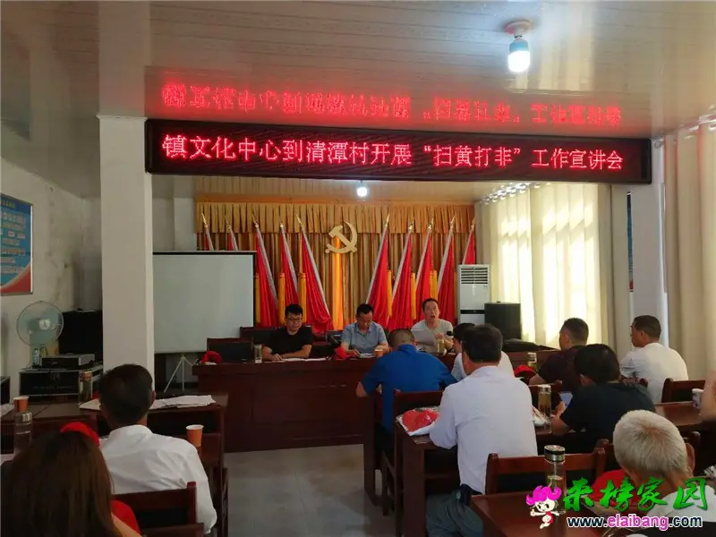 微信图片_20190625200647.webp