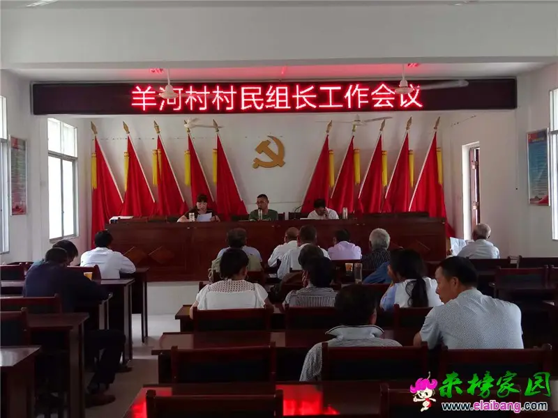 微信图片_20190625200652.webp