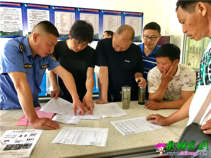 微信图片_20190625200654.webp