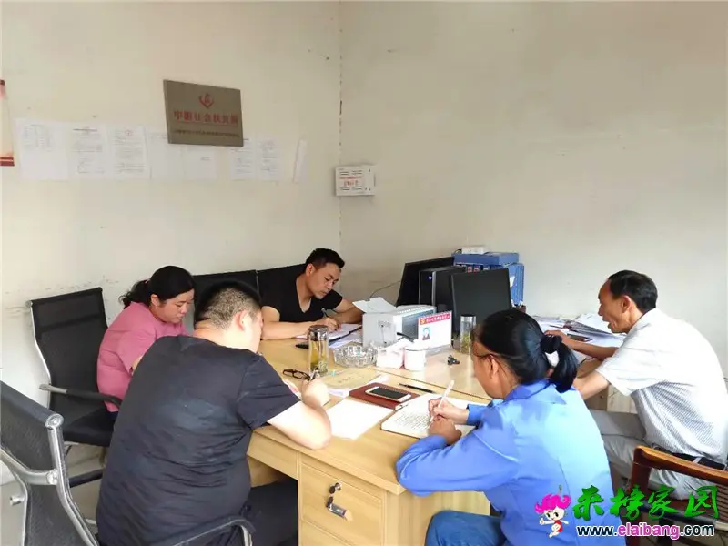 微信图片_20190625200705.webp