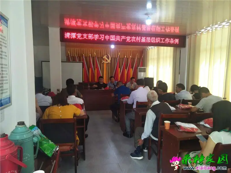 微信图片_20190625200703.webp