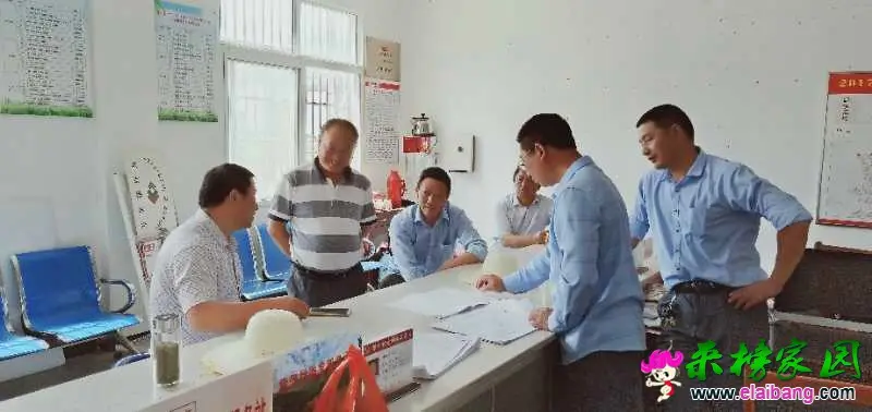微信图片_20190625200727.webp