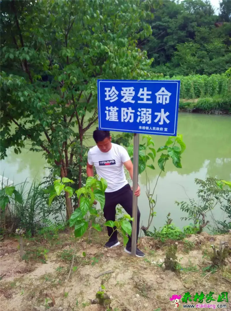 微信图片_20190625200739.webp