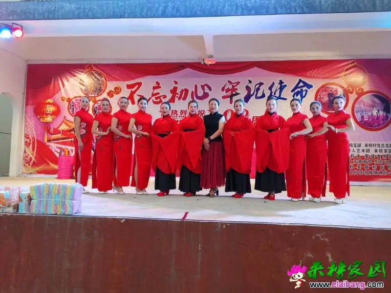 微信图片_20190625200812.webp