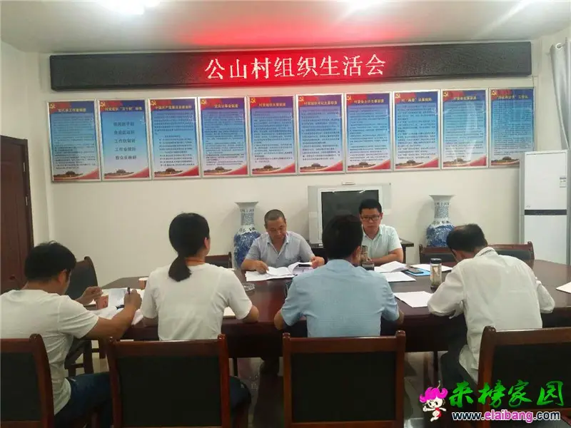微信图片_20190625200801.webp