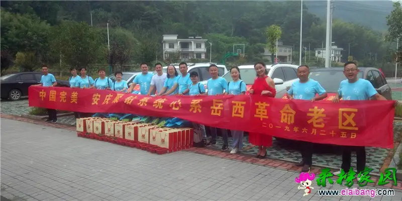 微信图片_20190625200804.webp