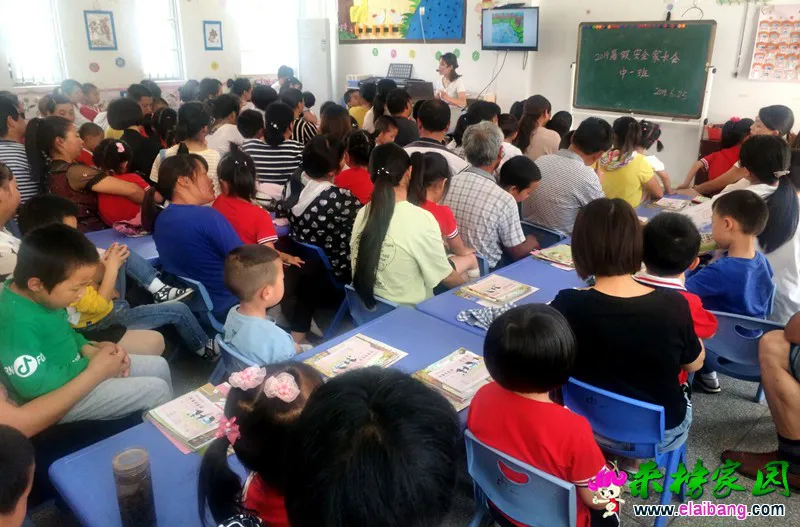 20190625040533967.webp