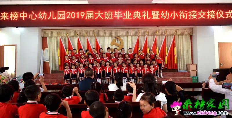 20190625032927585.webp