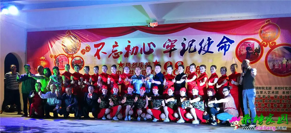 QQ图片20190625205351.webp