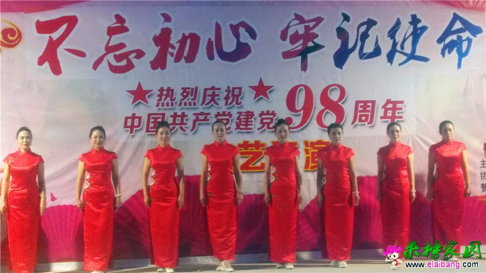 QQ图片20190625215102.webp