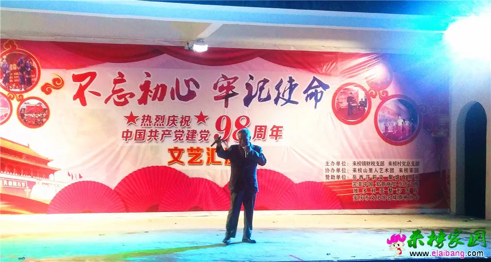QQ图片20190625215138.webp