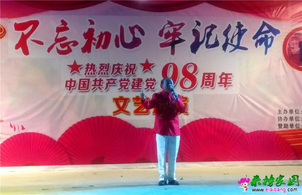 QQ图片20190625215204.webp