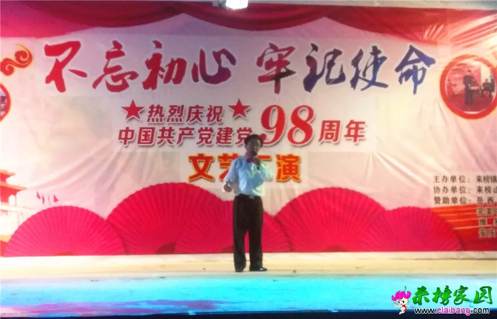 QQ图片20190625215147.webp