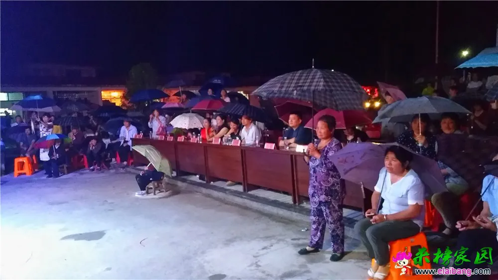 QQ图片20190625215244.webp