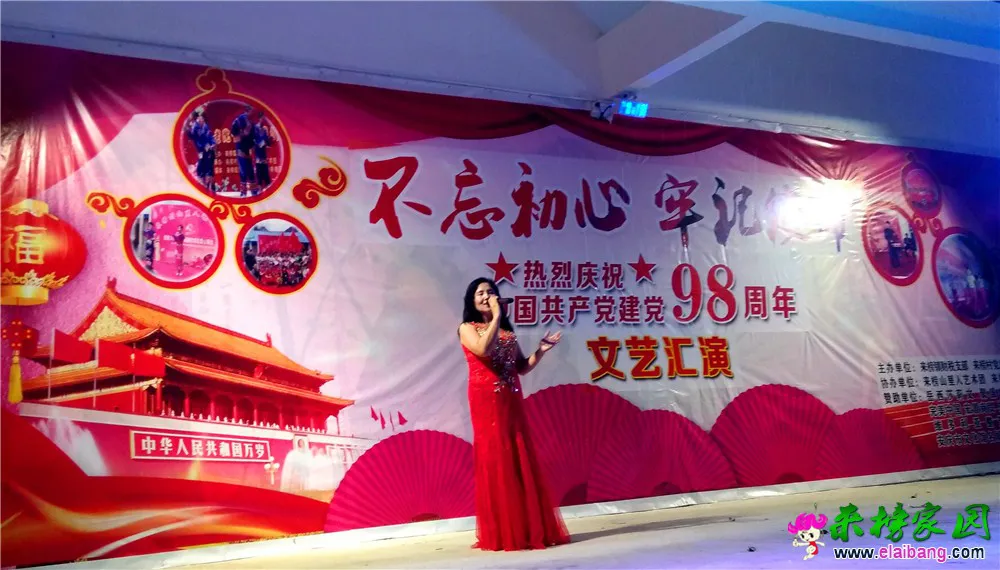QQ图片20190625215236.webp