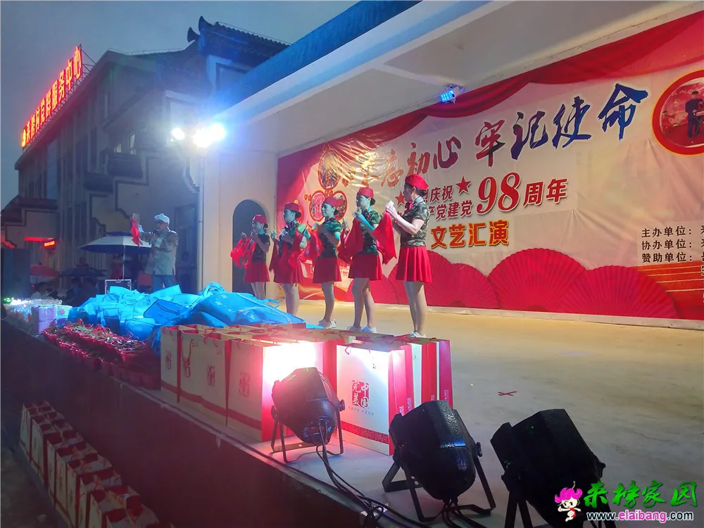 微信图片_20190625220709.webp