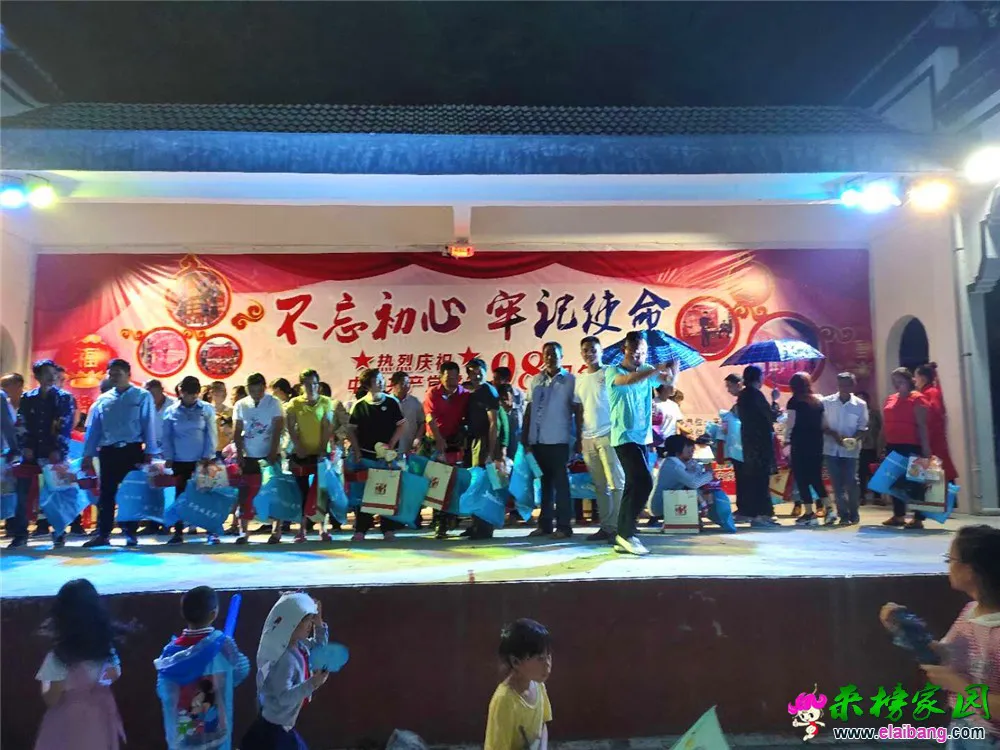 微信图片_20190625220715.webp