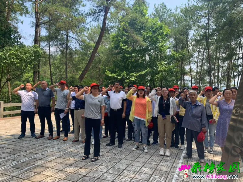 微信图片_20190626192142.webp