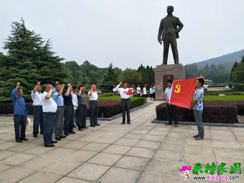 微信图片_20190626192144.webp