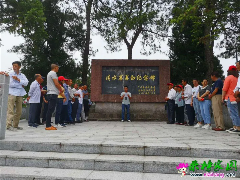 微信图片_20190626192150.webp