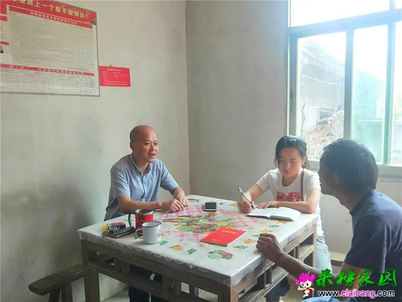 微信图片_20190626192147.webp