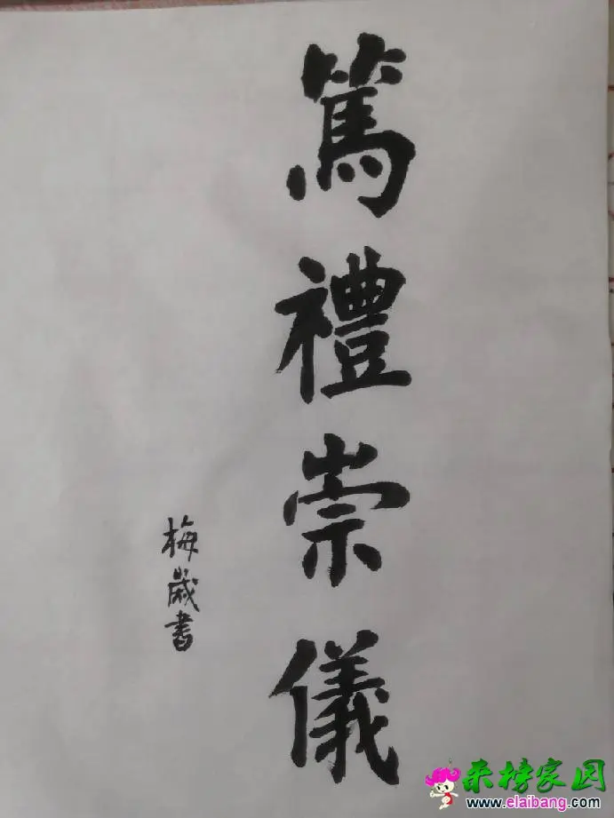 091735k8ouu0oao86zk8c8.webp