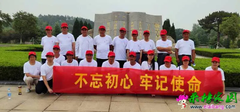 微信图片_20190627220711.webp