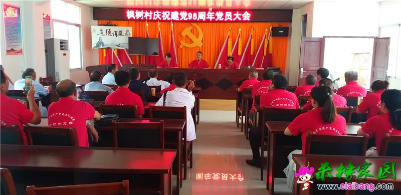 微信图片_20190627220723.webp