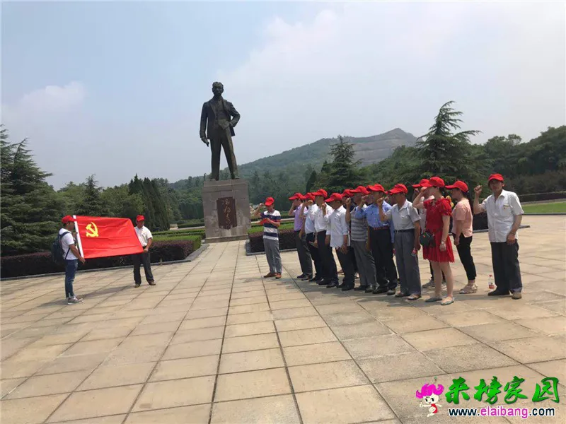 微信图片_20190627220730.webp