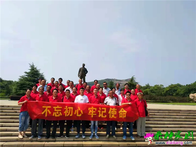 微信图片_20190627220737.webp