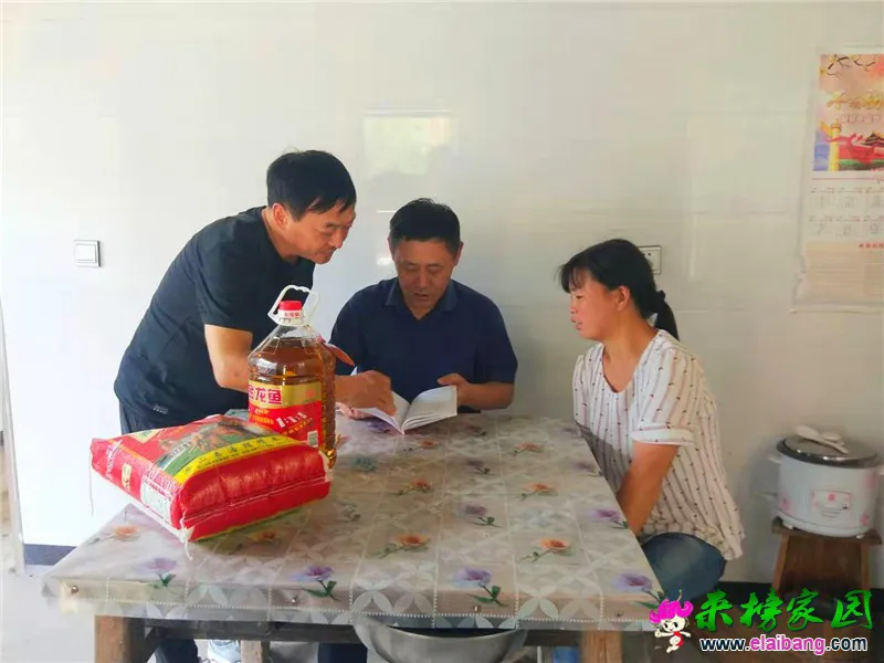 微信图片_20190628213229.webp