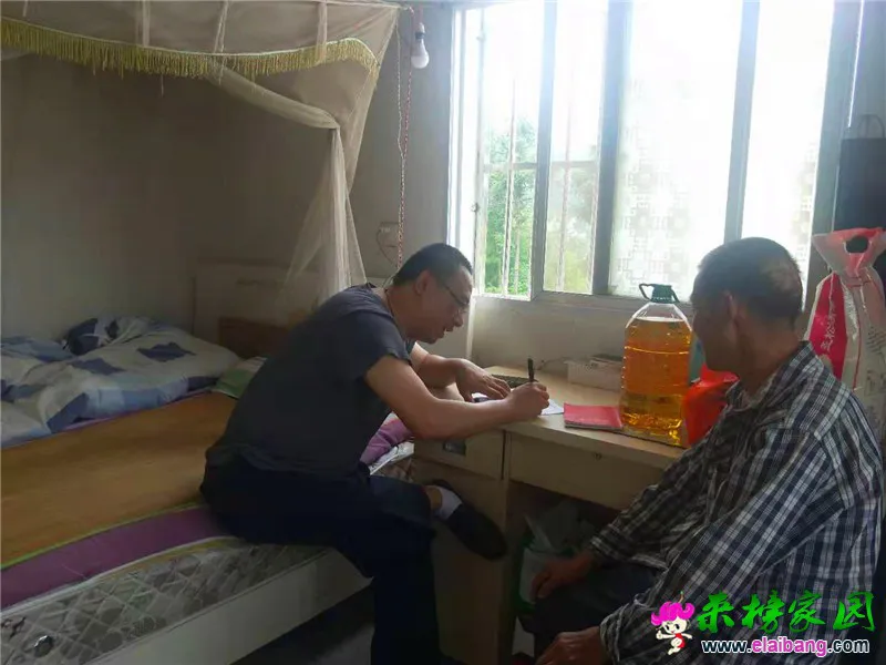 微信图片_20190628213225.webp