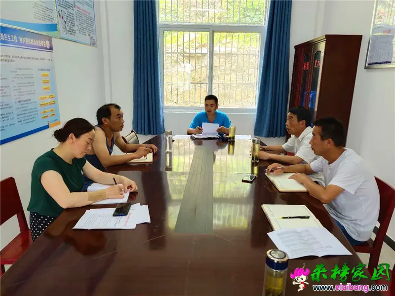 微信图片_20190628213247.webp