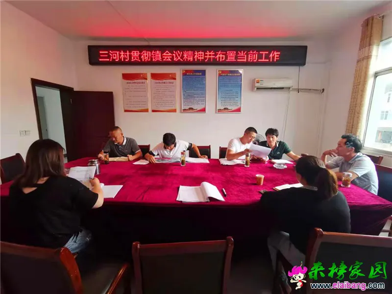 微信图片_20190628213243.webp