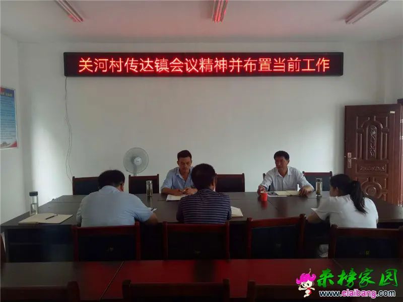 微信图片_20190628213254.webp