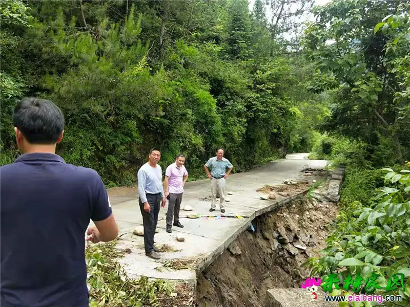 微信图片_20190629205236.webp