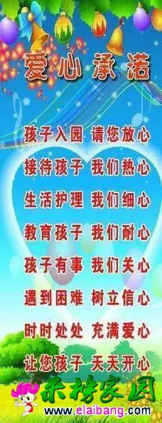 b16f40e6d25bf3e04a16bd4abdebe4e6.webp